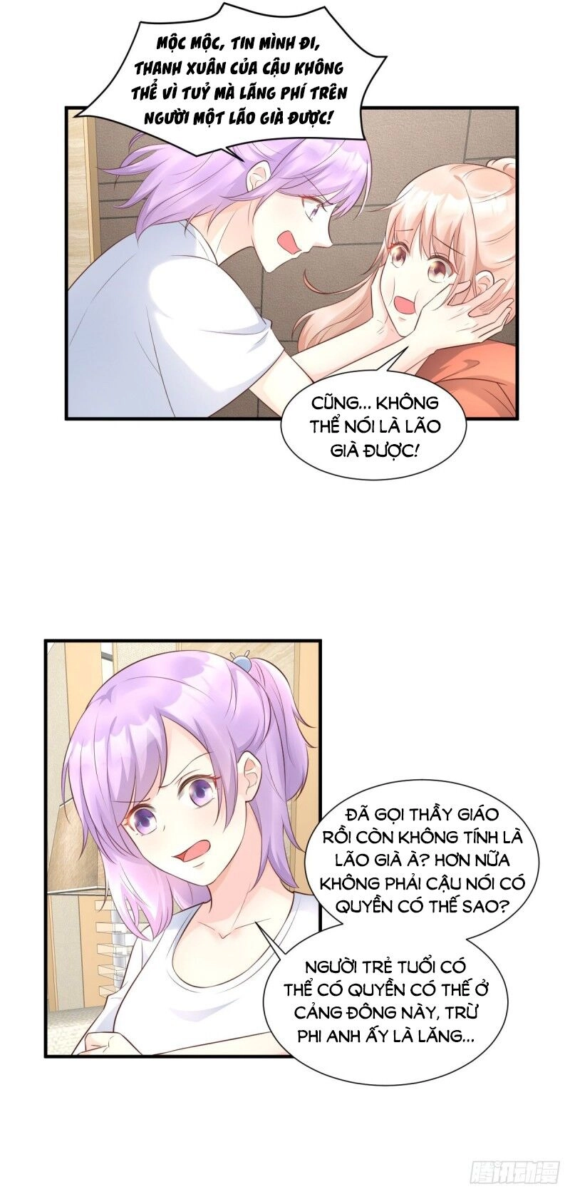 Tư Sủng Cục Cưng Bảo Bối Chapter 40 - 5