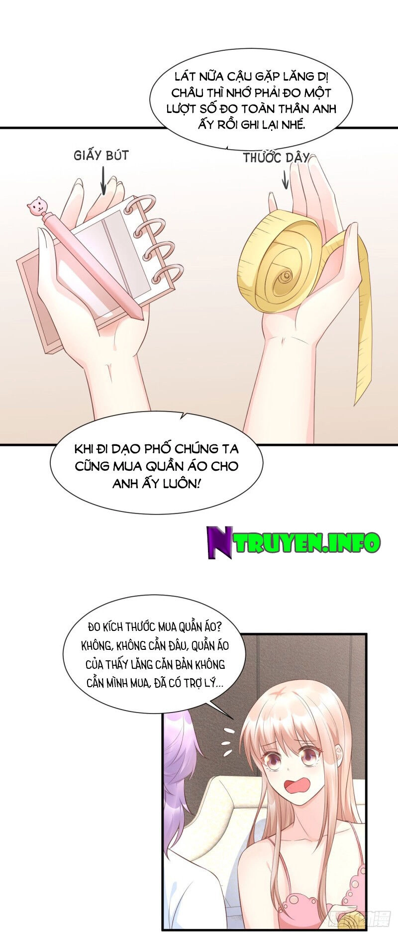 Tư Sủng Cục Cưng Bảo Bối Chapter 40 - 13