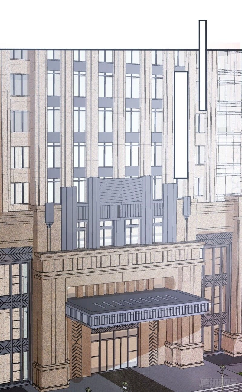 Tư Sủng Cục Cưng Bảo Bối Chapter 40 - 15