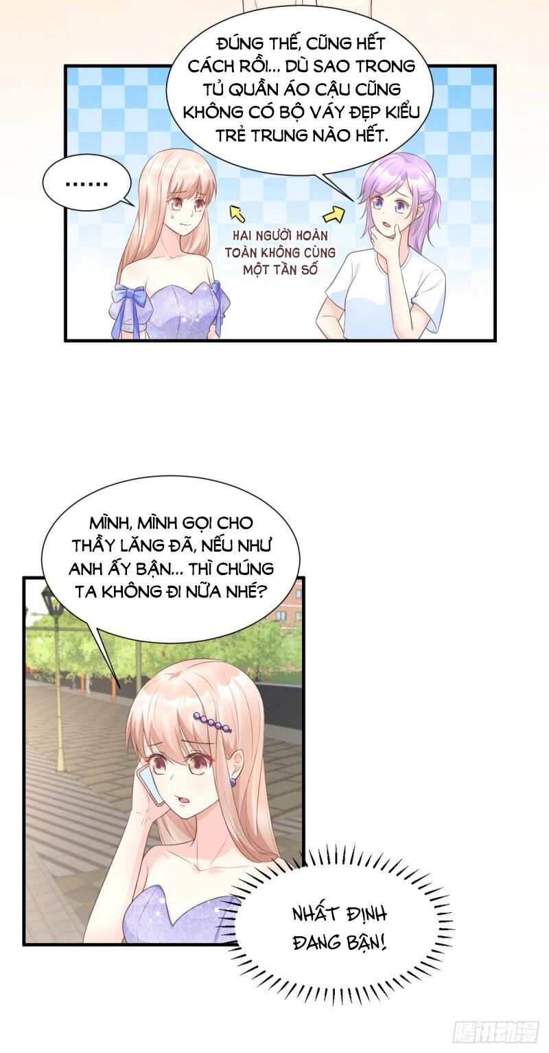 Tư Sủng Cục Cưng Bảo Bối Chapter 40 - 17