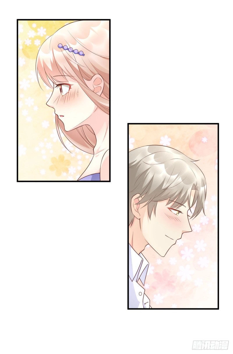 Tư Sủng Cục Cưng Bảo Bối Chapter 41 - 21