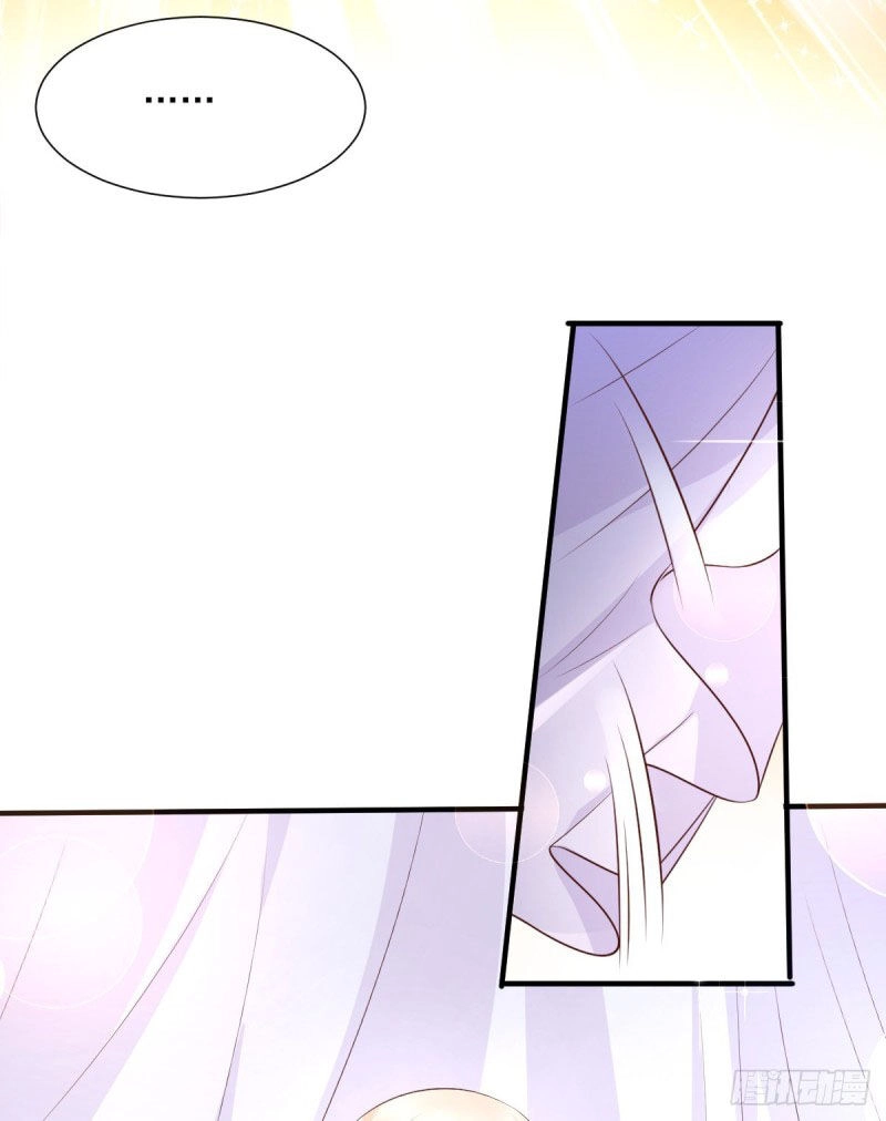 Tư Sủng Cục Cưng Bảo Bối Chapter 41 - 25