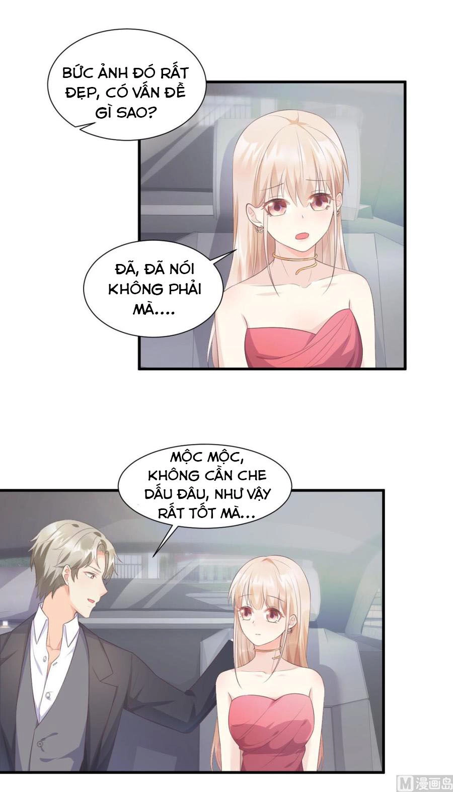 Tư Sủng Cục Cưng Bảo Bối Chapter 43 - 3