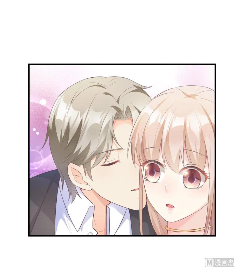 Tư Sủng Cục Cưng Bảo Bối Chapter 43 - 4