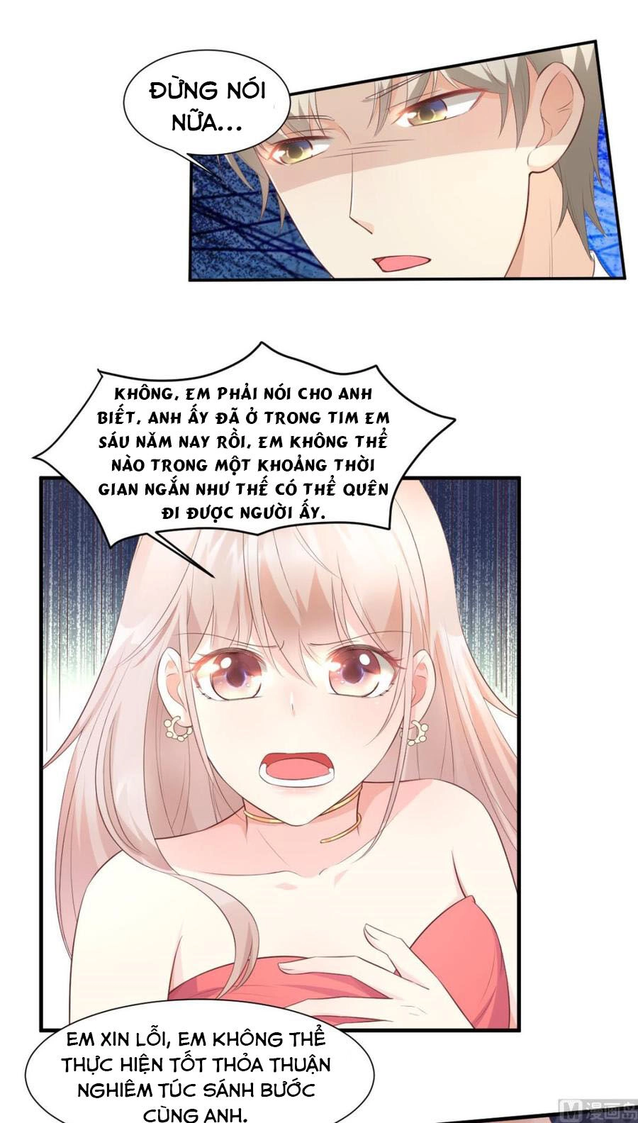 Tư Sủng Cục Cưng Bảo Bối Chapter 43 - 9