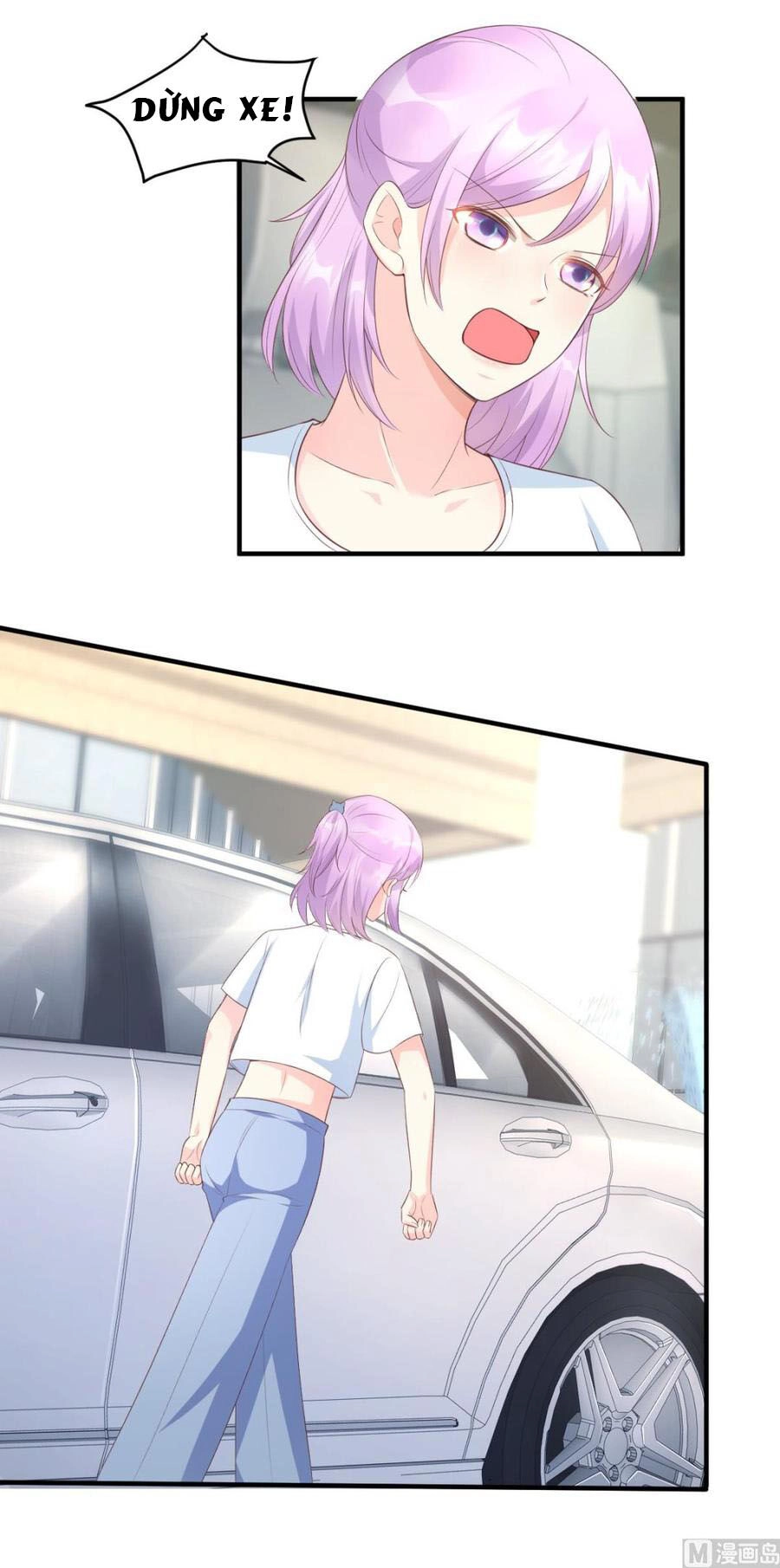 Tư Sủng Cục Cưng Bảo Bối Chapter 43 - 12