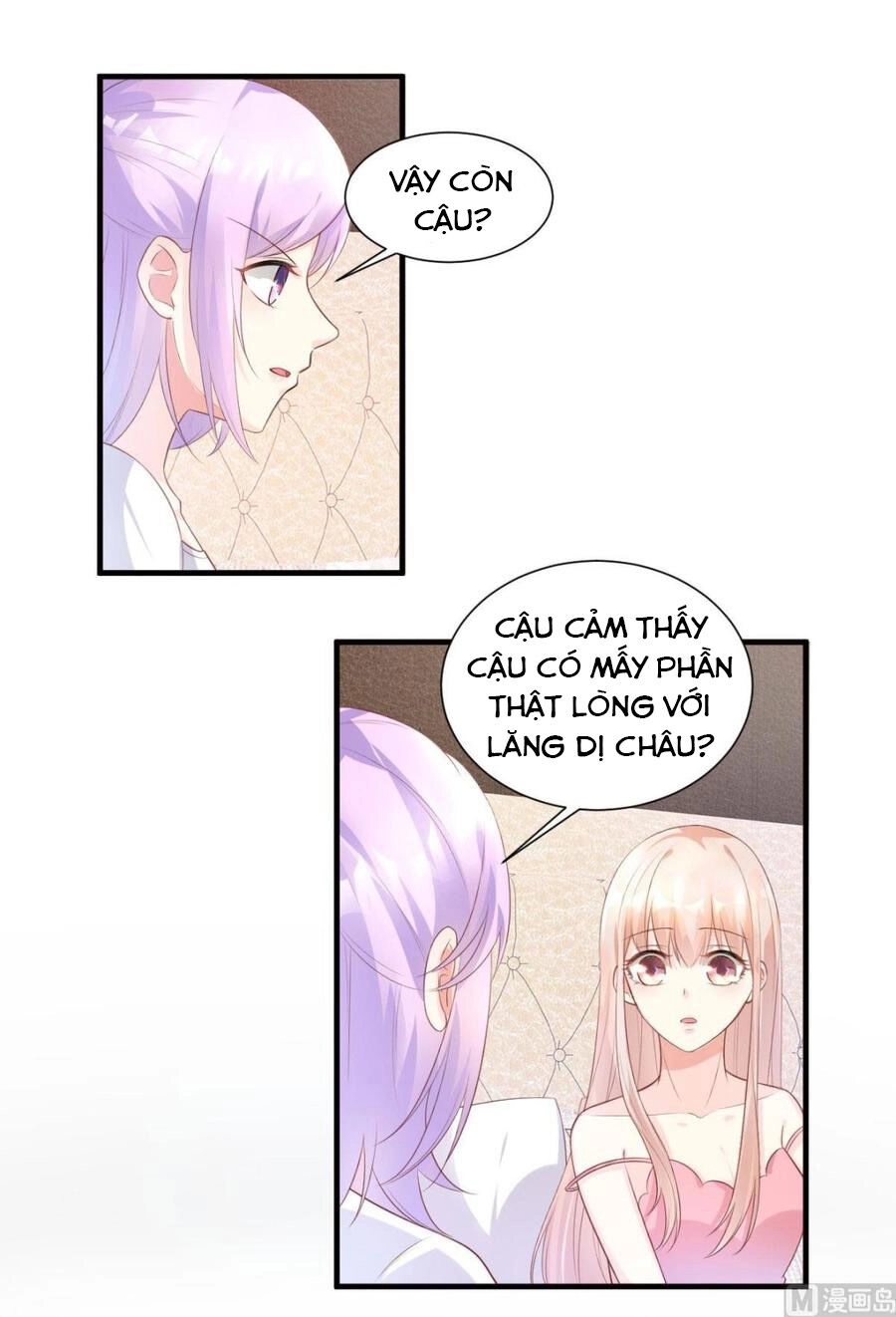 Tư Sủng Cục Cưng Bảo Bối Chapter 44 - 3