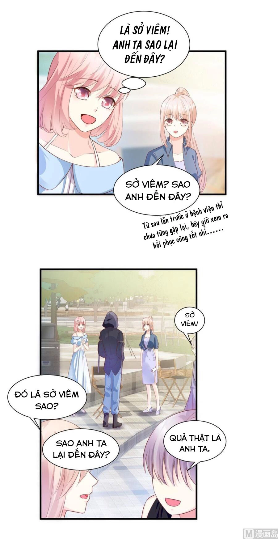 Tư Sủng Cục Cưng Bảo Bối Chapter 44 - 9