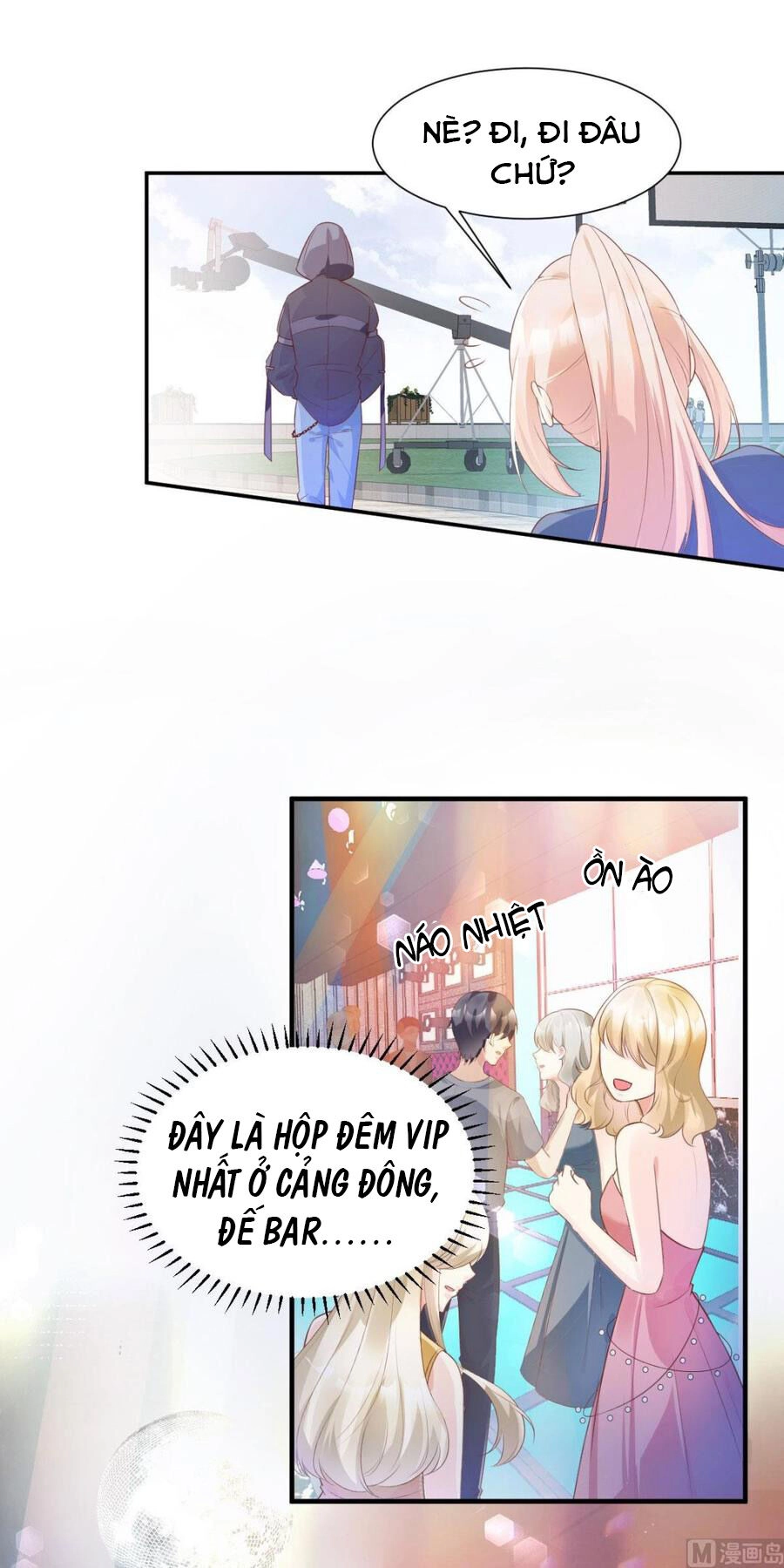 Tư Sủng Cục Cưng Bảo Bối Chapter 44 - 11