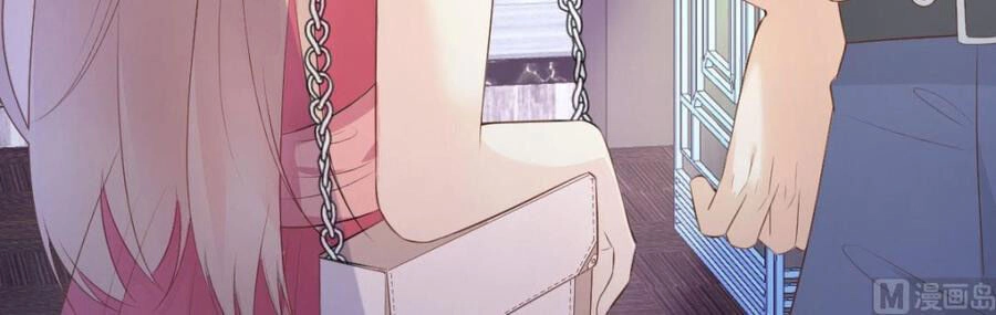 Tư Sủng Cục Cưng Bảo Bối Chapter 44 - 14