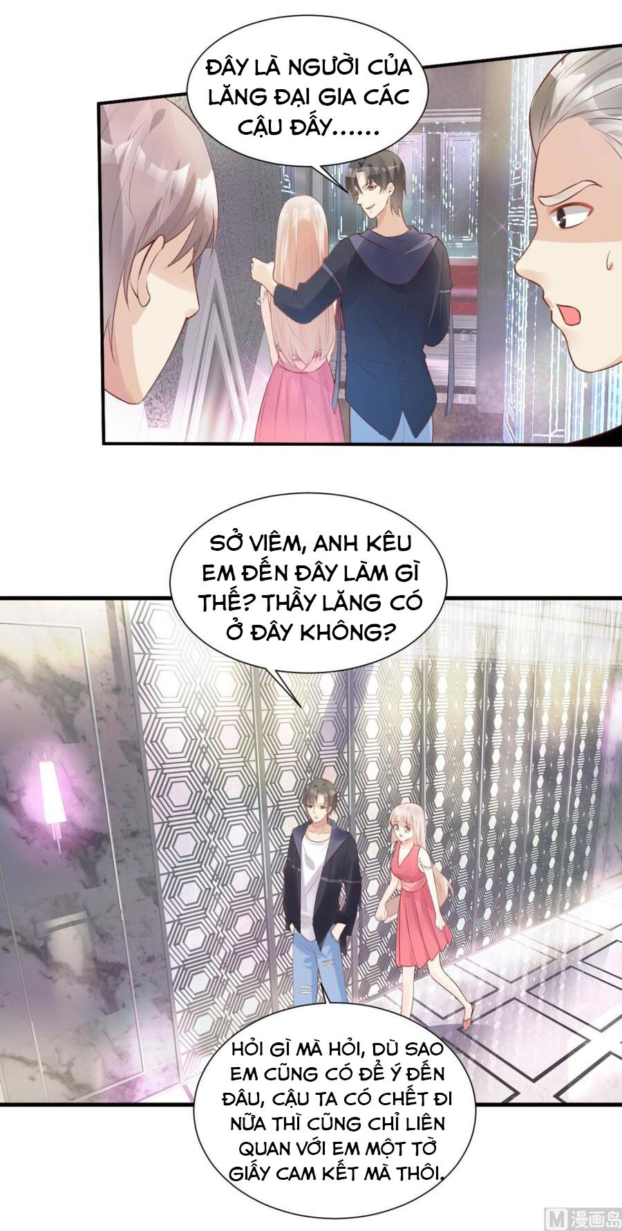 Tư Sủng Cục Cưng Bảo Bối Chapter 44 - 20