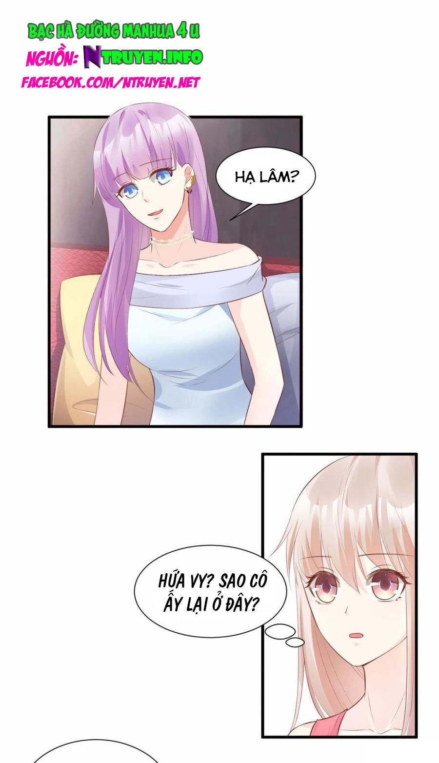 Tư Sủng Cục Cưng Bảo Bối Chapter 45 - 1