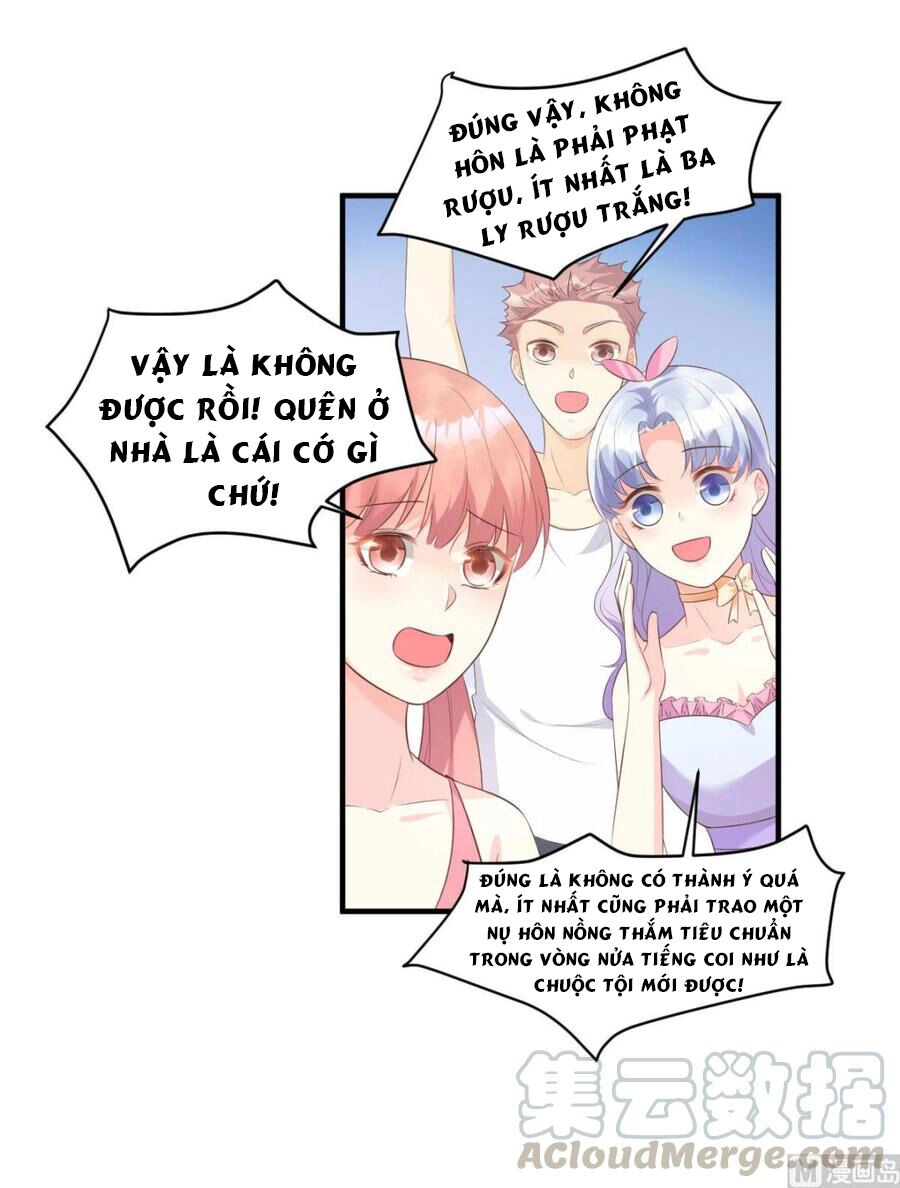 Tư Sủng Cục Cưng Bảo Bối Chapter 45 - 17