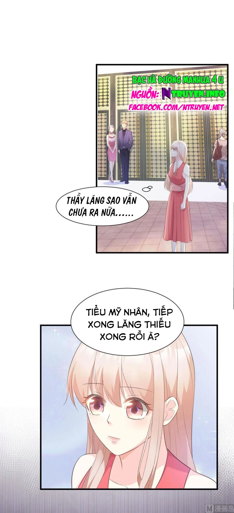 Tư Sủng Cục Cưng Bảo Bối Chapter 46 - 1