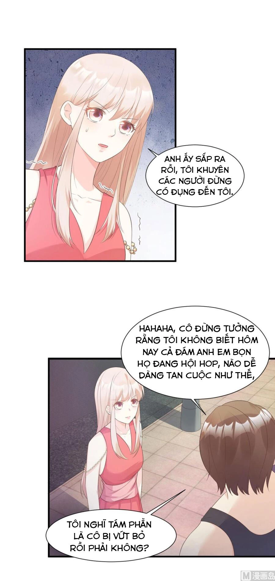 Tư Sủng Cục Cưng Bảo Bối Chapter 46 - 3