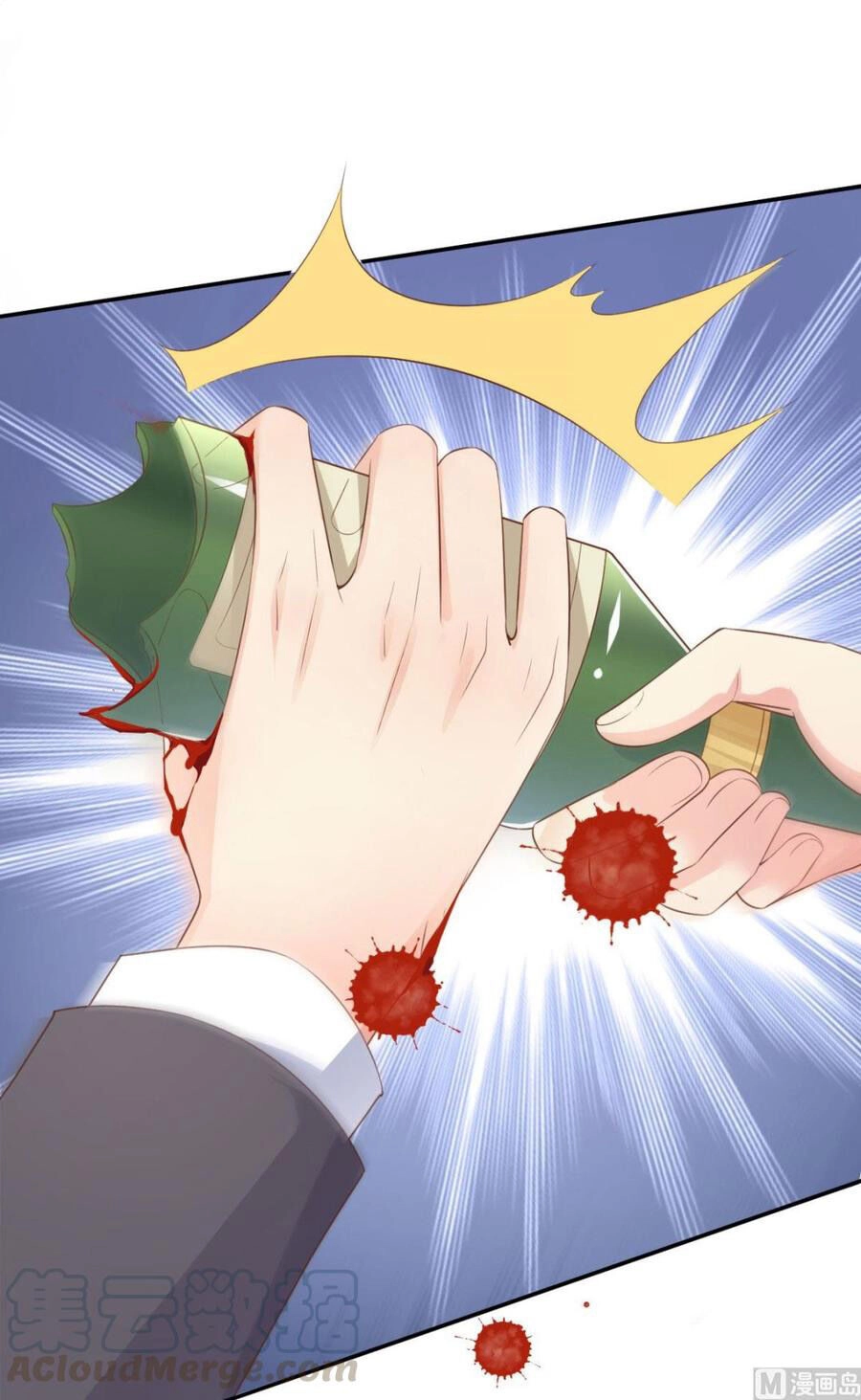 Tư Sủng Cục Cưng Bảo Bối Chapter 46 - 10