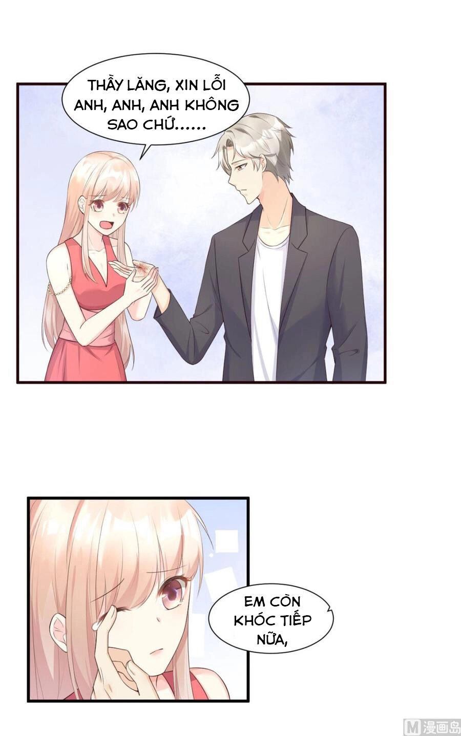 Tư Sủng Cục Cưng Bảo Bối Chapter 46 - 15