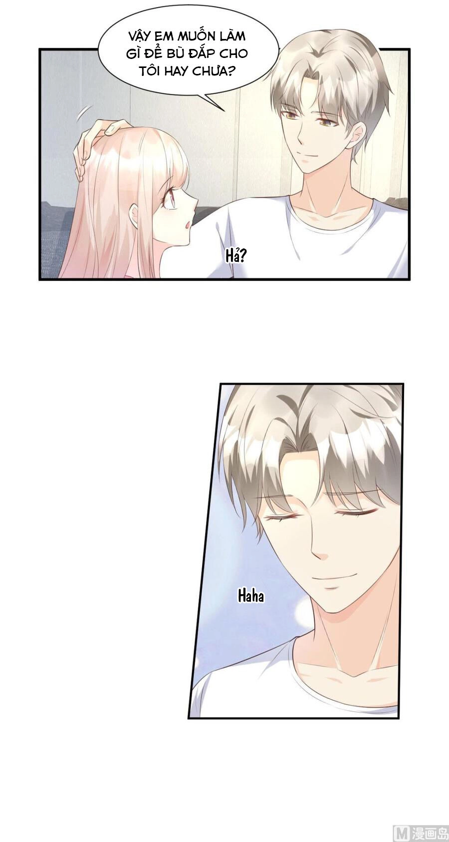 Tư Sủng Cục Cưng Bảo Bối Chapter 46 - 23