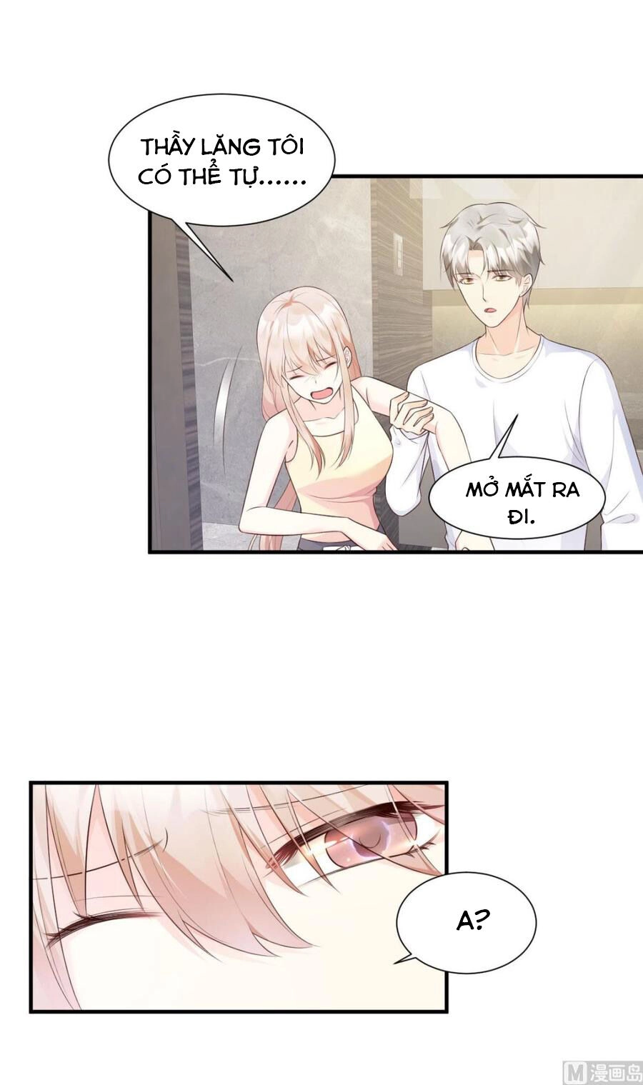 Tư Sủng Cục Cưng Bảo Bối Chapter 47 - 12