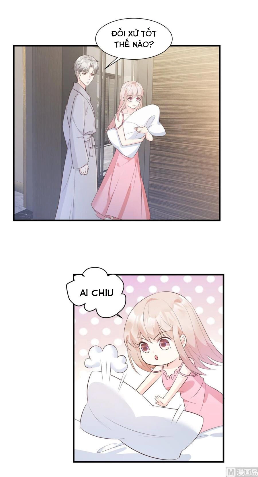 Tư Sủng Cục Cưng Bảo Bối Chapter 47 - 29