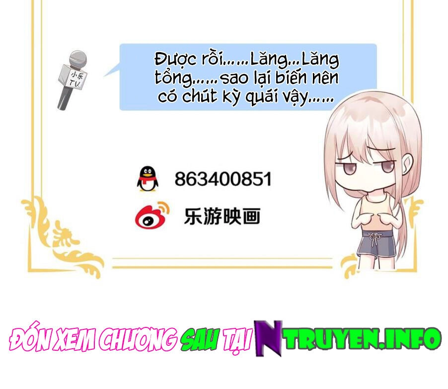 Tư Sủng Cục Cưng Bảo Bối Chapter 47 - 32