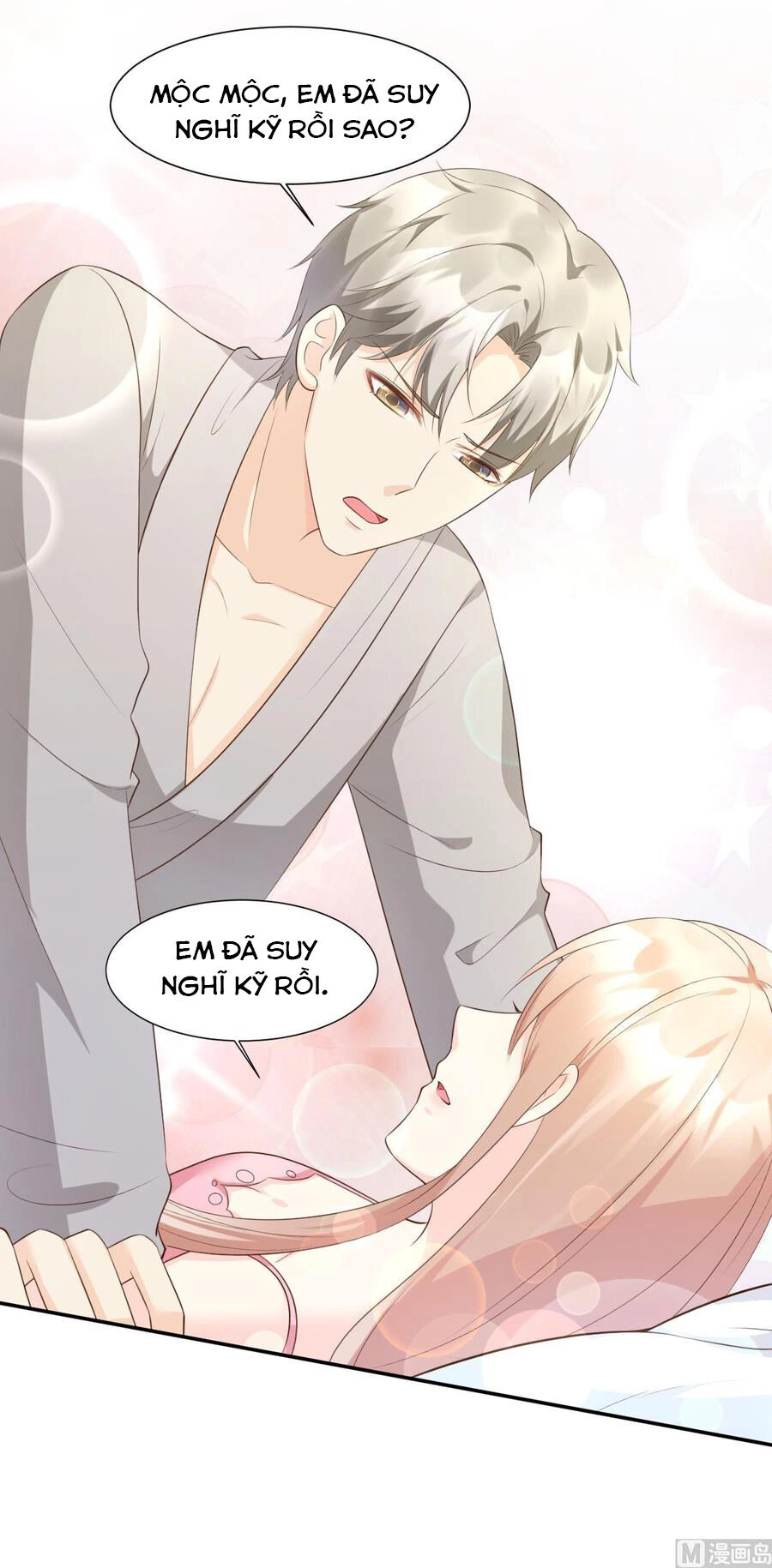 Tư Sủng Cục Cưng Bảo Bối Chapter 48 - 4