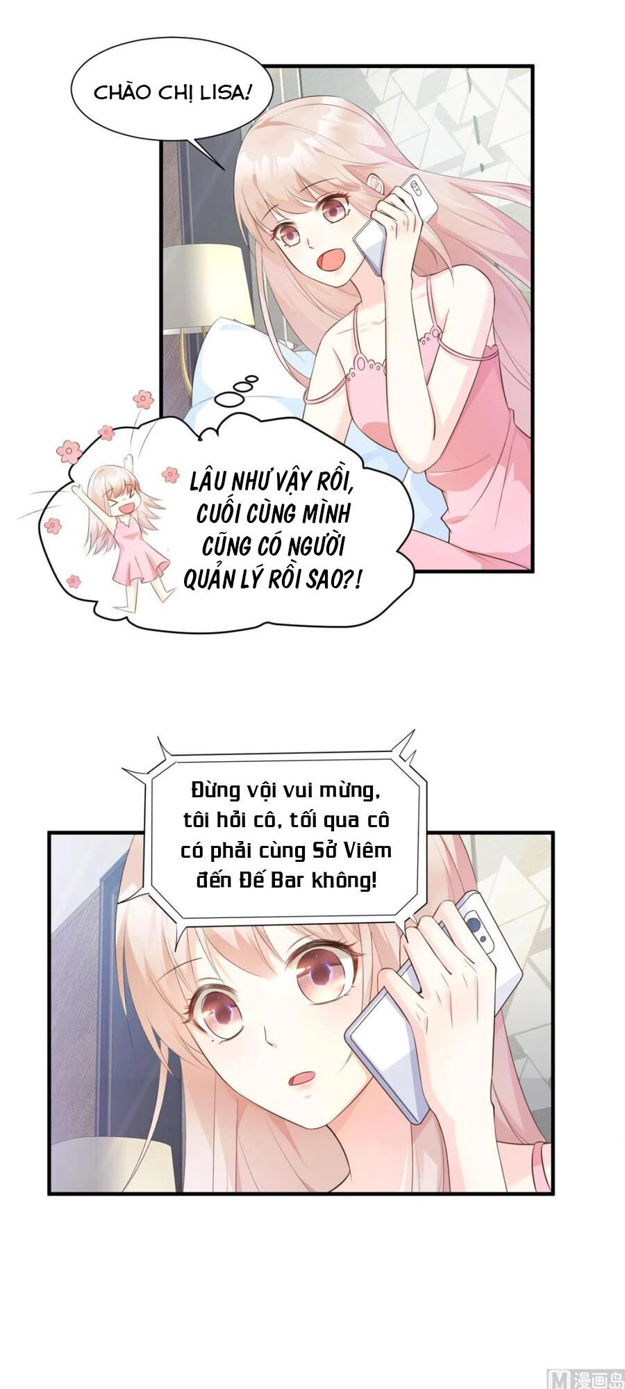 Tư Sủng Cục Cưng Bảo Bối Chapter 48 - 10