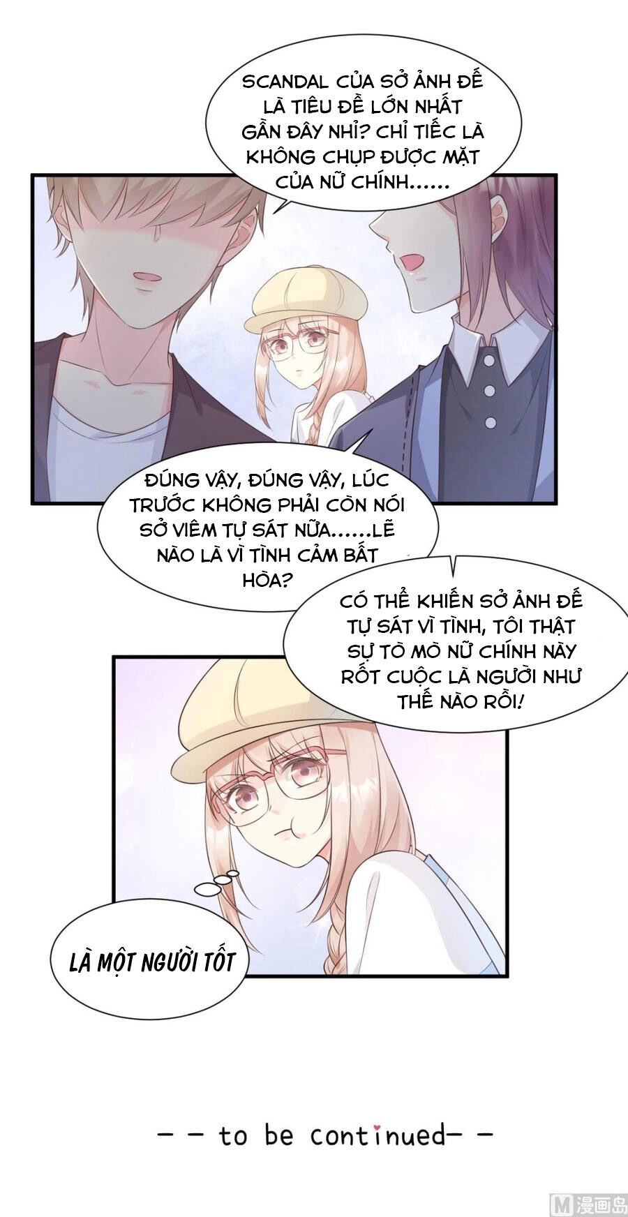 Tư Sủng Cục Cưng Bảo Bối Chapter 48 - 29