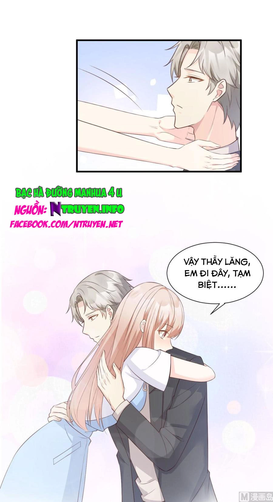 Tư Sủng Cục Cưng Bảo Bối Chapter 50 - 1