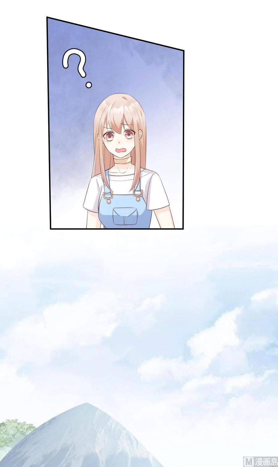 Tư Sủng Cục Cưng Bảo Bối Chapter 50 - 9