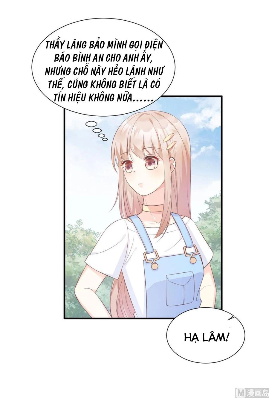 Tư Sủng Cục Cưng Bảo Bối Chapter 50 - 11