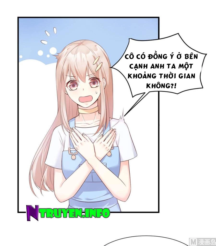 Tư Sủng Cục Cưng Bảo Bối Chapter 50 - 14