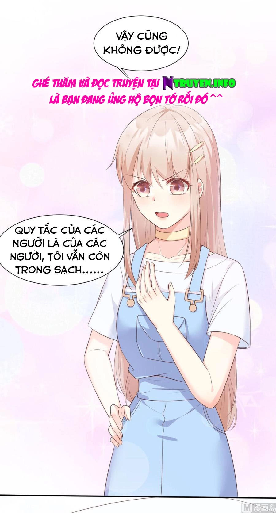 Tư Sủng Cục Cưng Bảo Bối Chapter 50 - 16