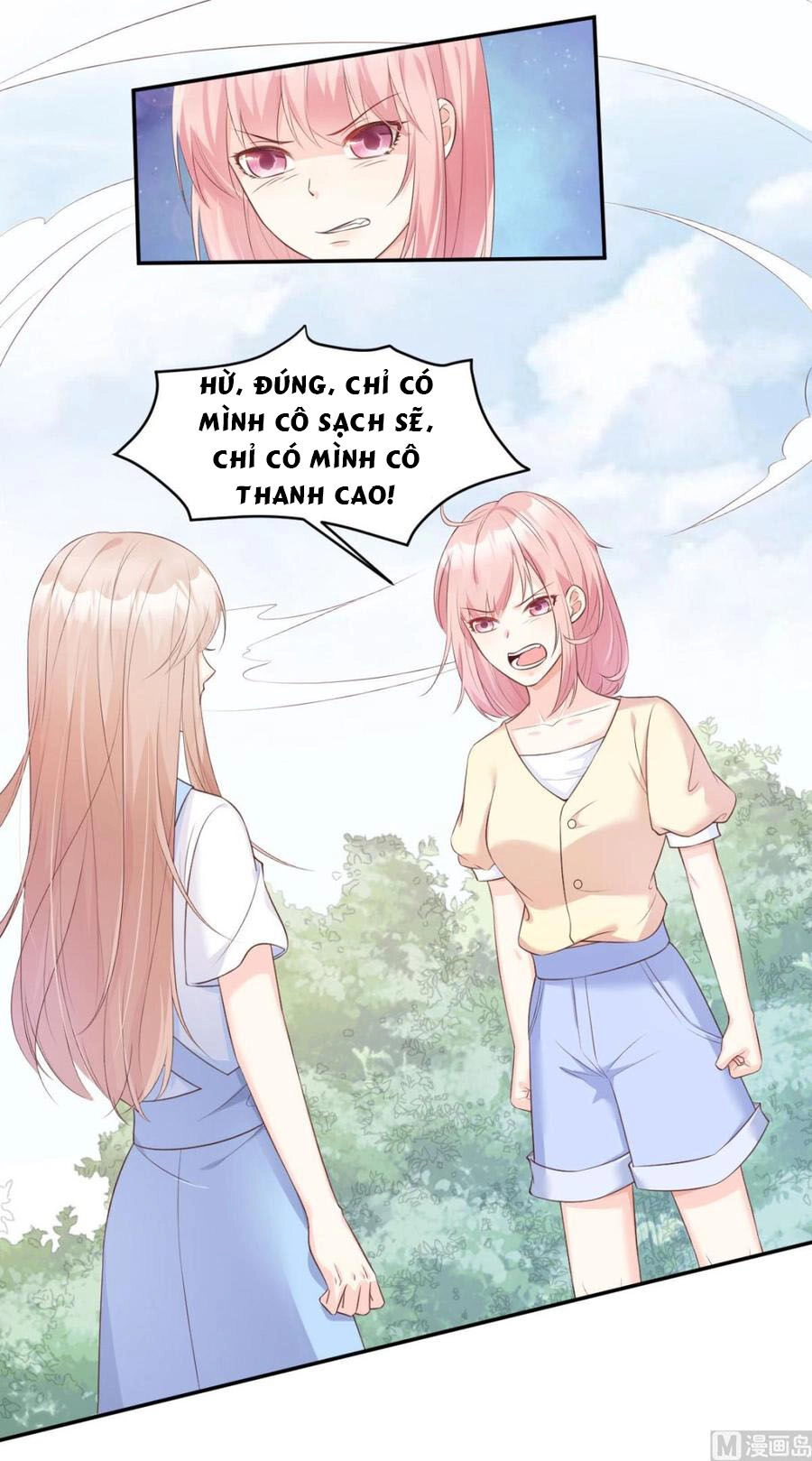 Tư Sủng Cục Cưng Bảo Bối Chapter 50 - 17