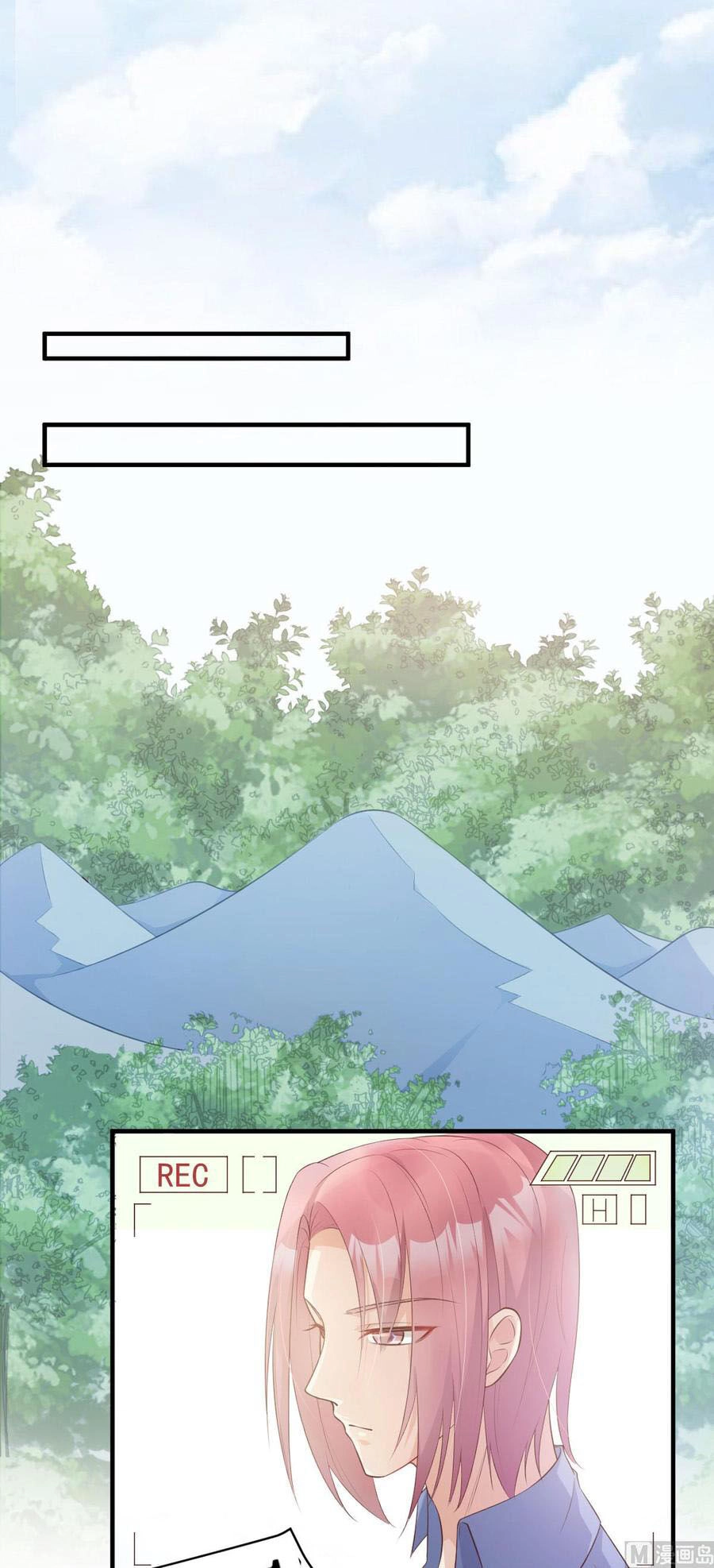 Tư Sủng Cục Cưng Bảo Bối Chapter 50 - 22