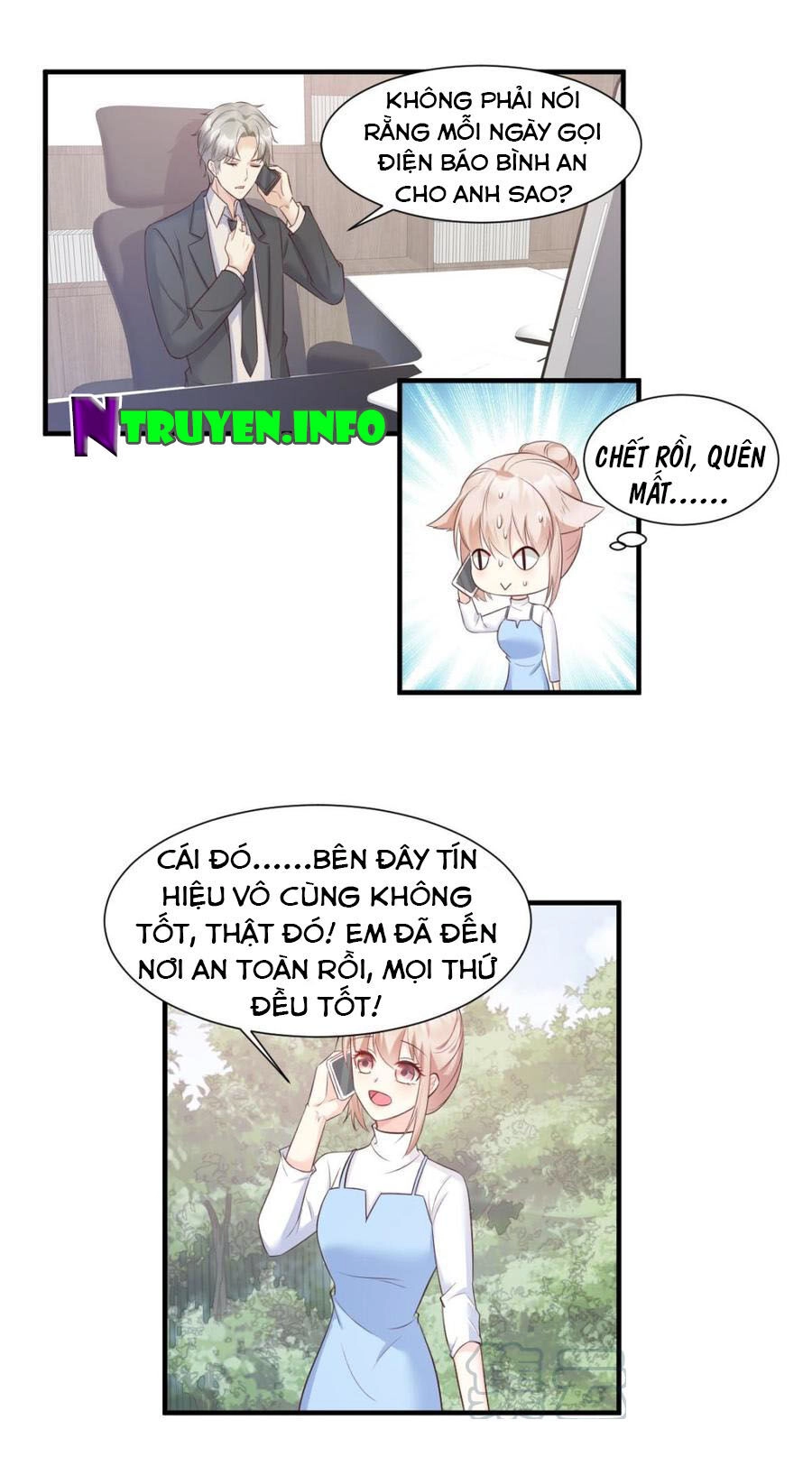 Tư Sủng Cục Cưng Bảo Bối Chapter 51 - 12