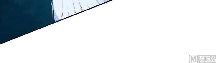 Tư Sủng Cục Cưng Bảo Bối Chapter 51 - 20