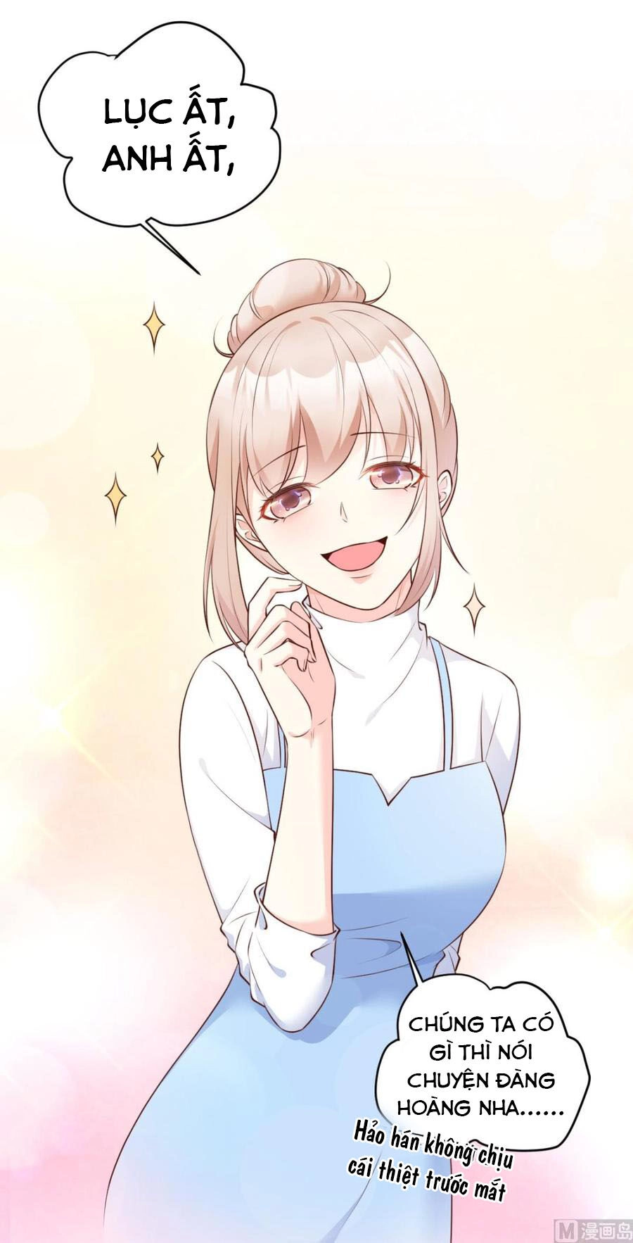 Tư Sủng Cục Cưng Bảo Bối Chapter 52 - 2