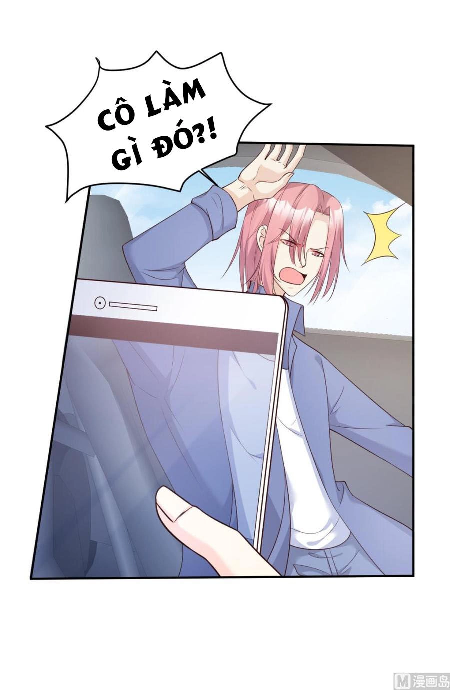 Tư Sủng Cục Cưng Bảo Bối Chapter 52 - 18