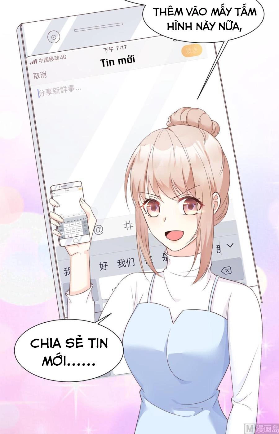 Tư Sủng Cục Cưng Bảo Bối Chapter 52 - 21