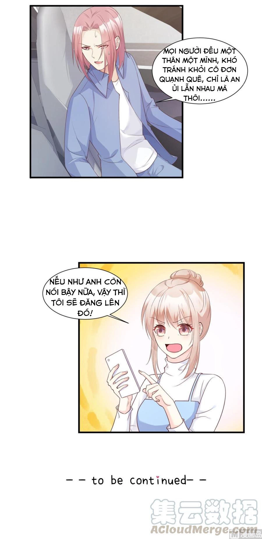 Tư Sủng Cục Cưng Bảo Bối Chapter 52 - 28