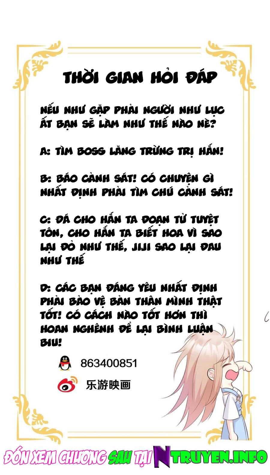 Tư Sủng Cục Cưng Bảo Bối Chapter 52 - 29