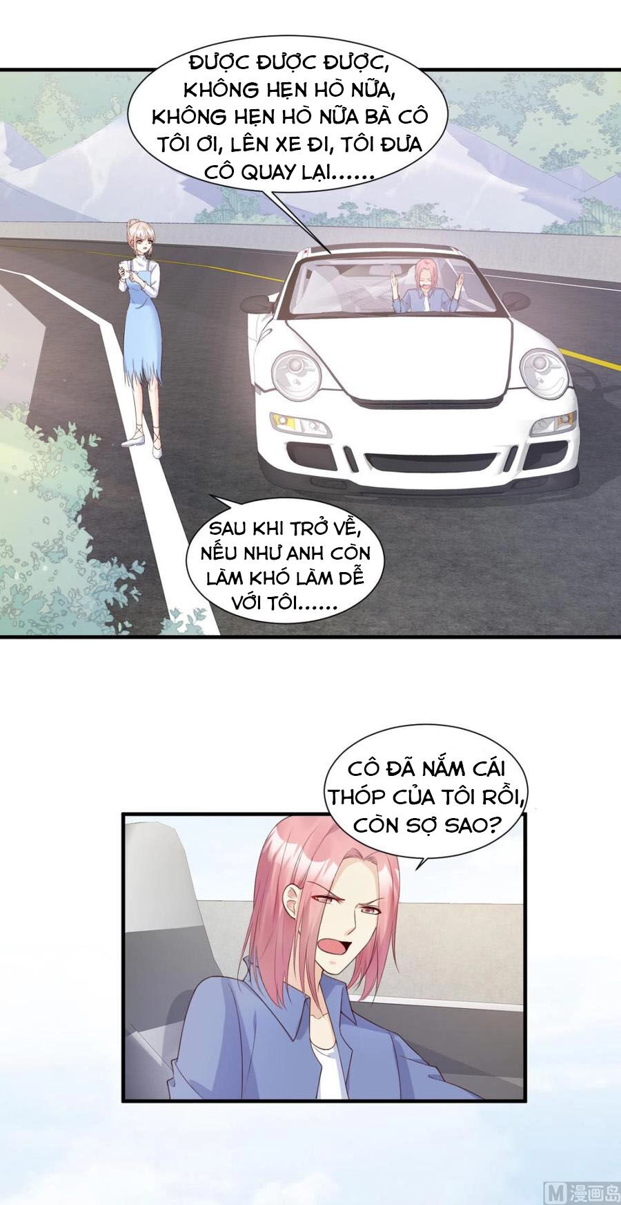 Tư Sủng Cục Cưng Bảo Bối Chapter 53 - 3