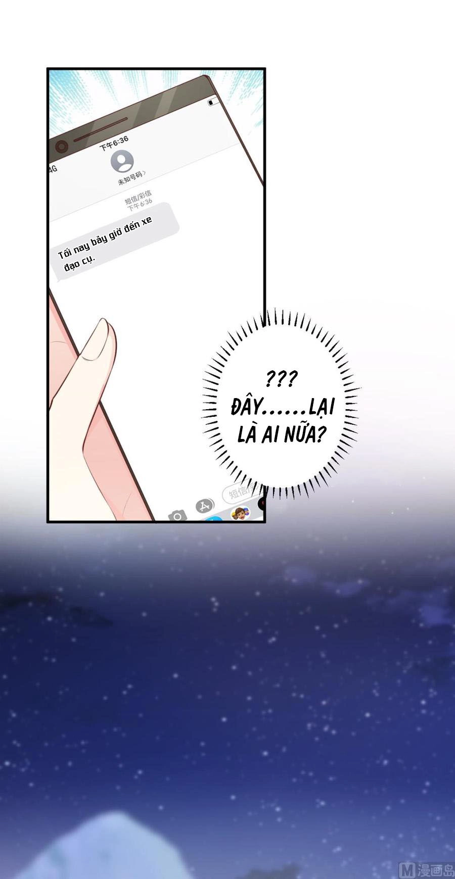 Tư Sủng Cục Cưng Bảo Bối Chapter 53 - 13