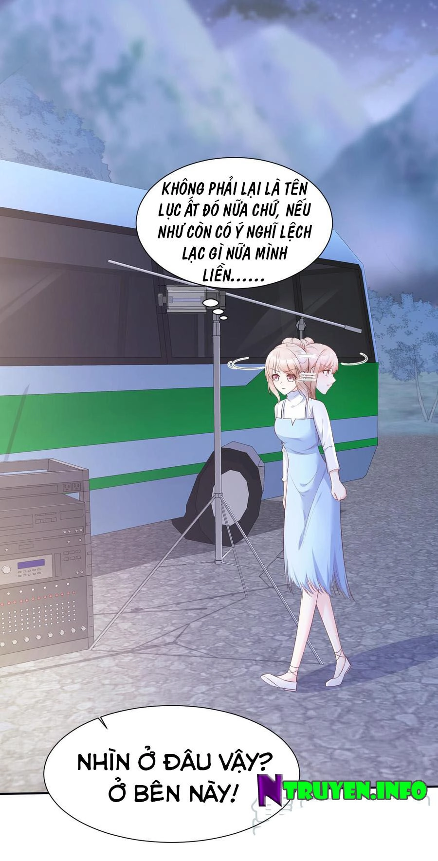 Tư Sủng Cục Cưng Bảo Bối Chapter 53 - 14