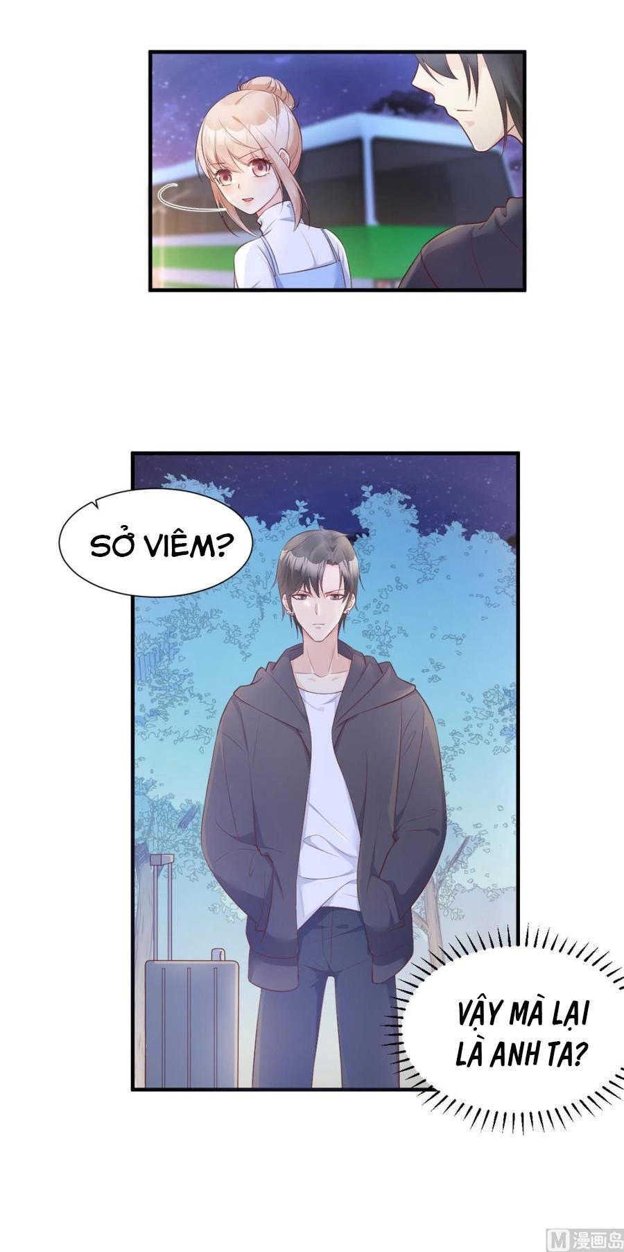 Tư Sủng Cục Cưng Bảo Bối Chapter 53 - 15