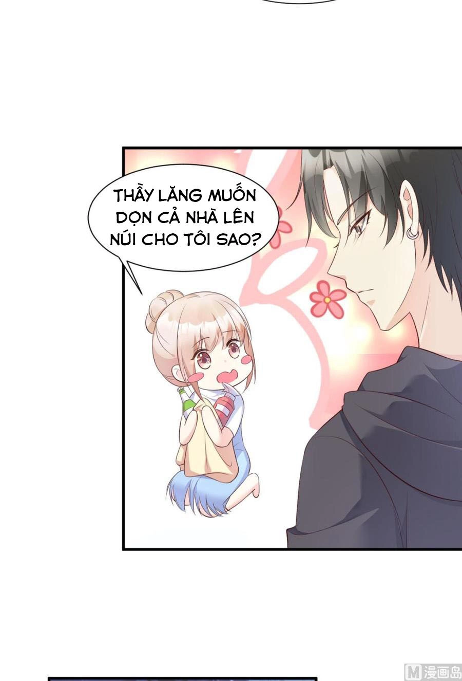 Tư Sủng Cục Cưng Bảo Bối Chapter 53 - 20