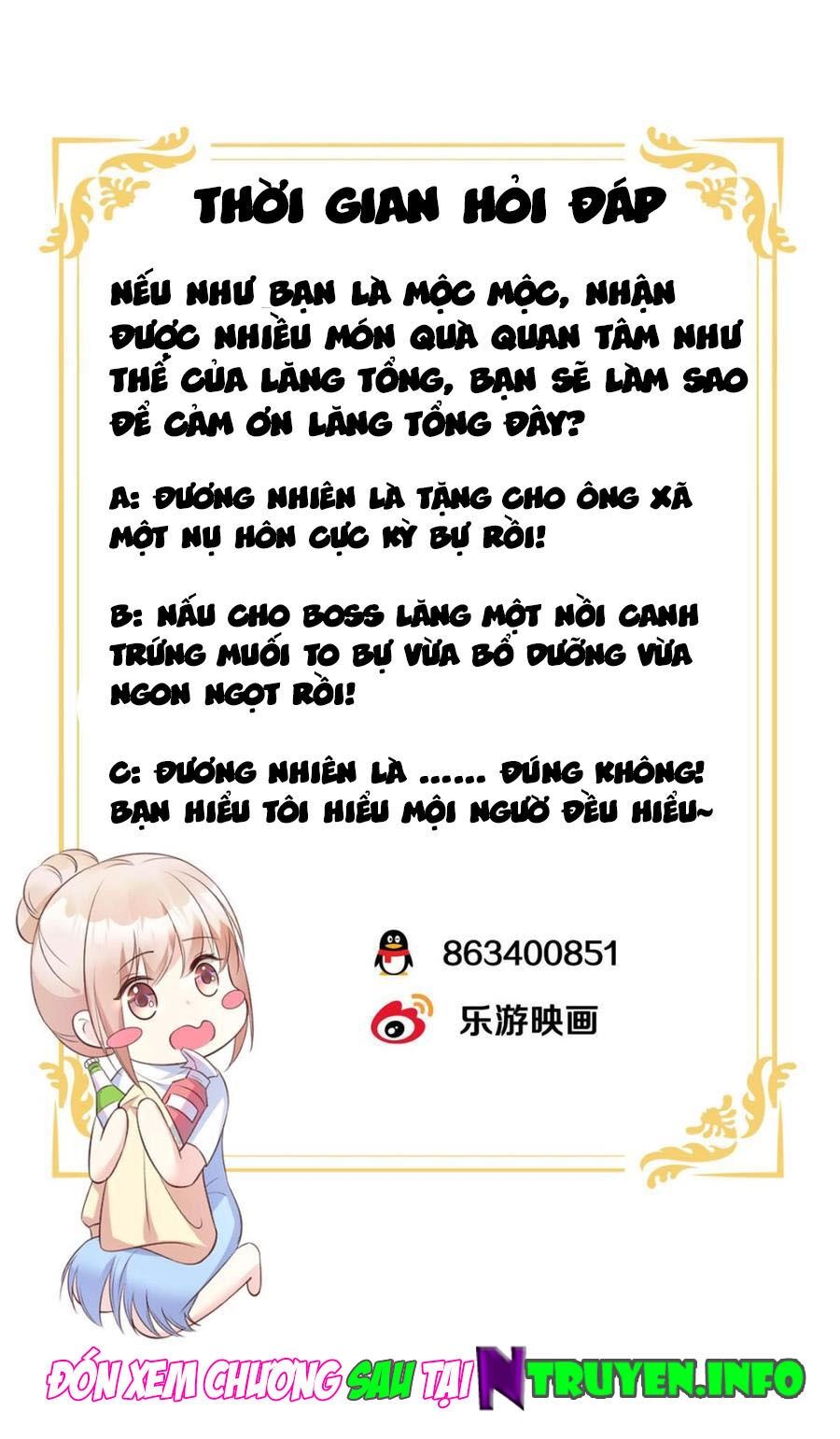 Tư Sủng Cục Cưng Bảo Bối Chapter 53 - 28