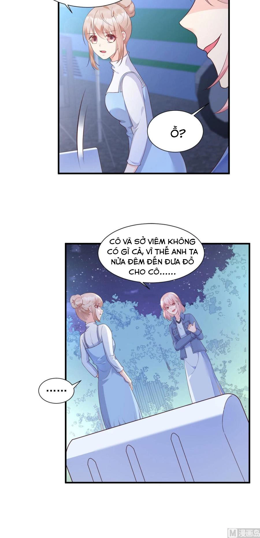 Tư Sủng Cục Cưng Bảo Bối Chapter 54 - 2