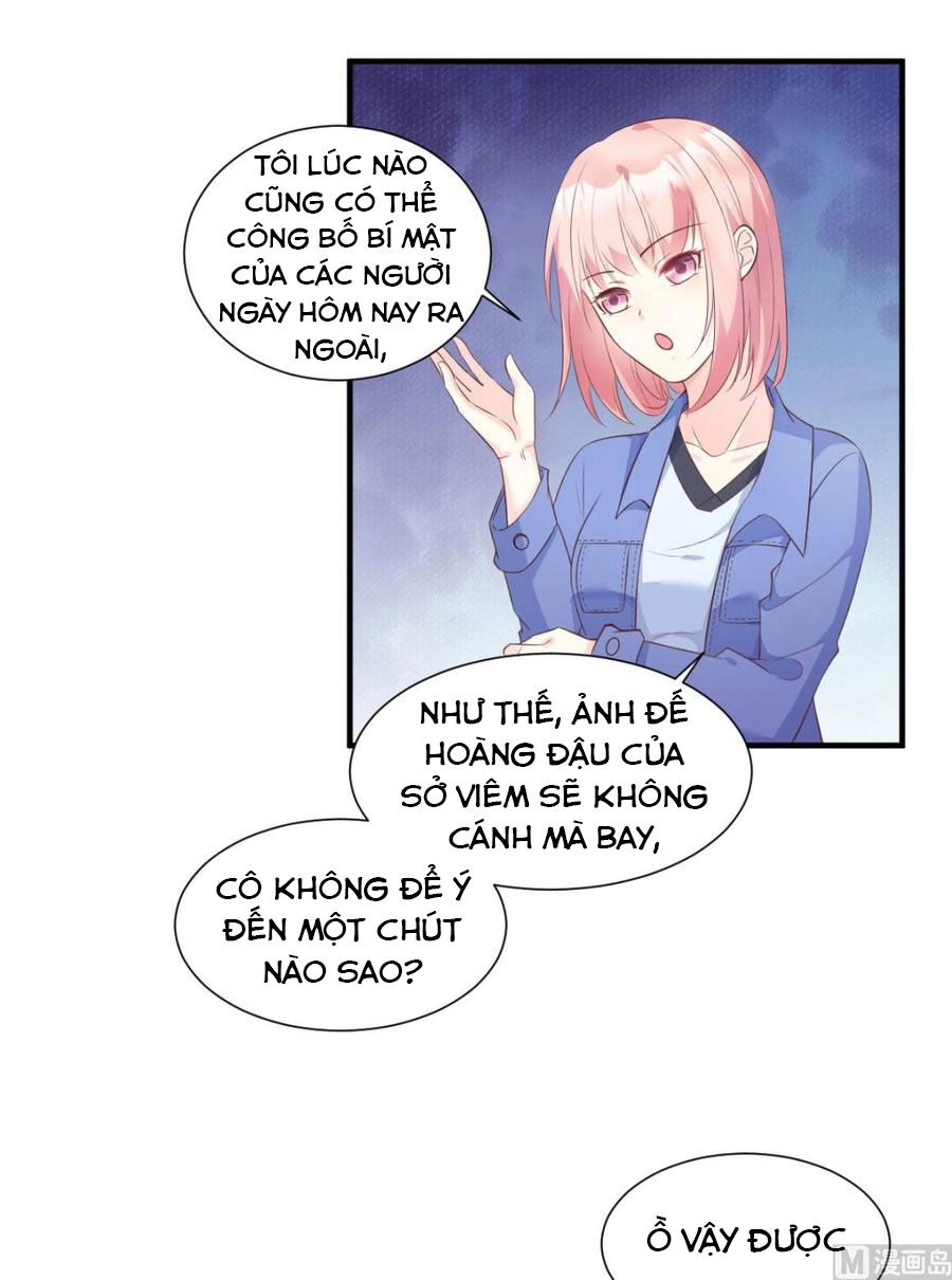 Tư Sủng Cục Cưng Bảo Bối Chapter 54 - 3